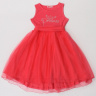 Платье CAJ61258 розовое